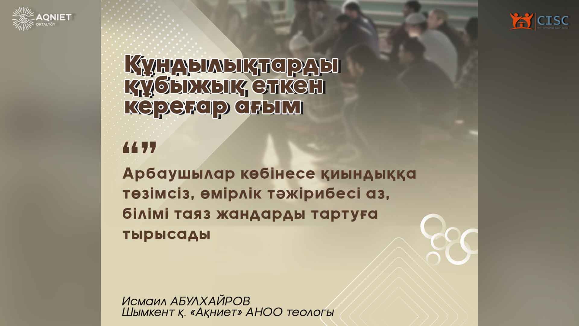 event-img